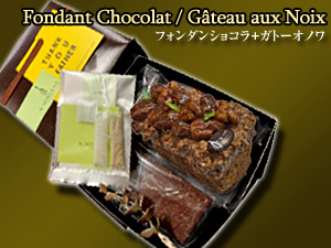 フォンダン+フリュイ