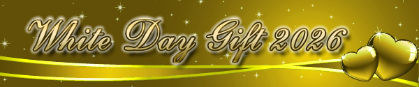 ホワイトデーギフト予約販売のお知らせ